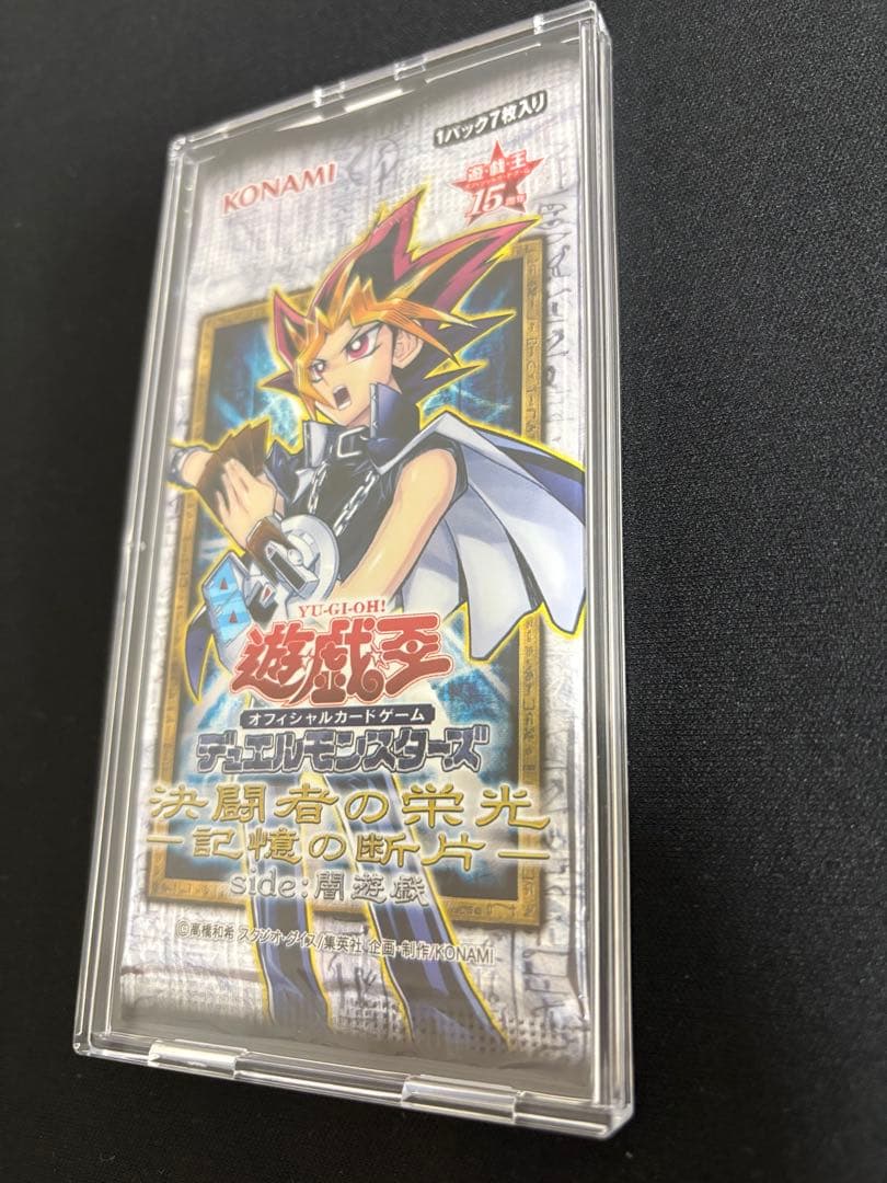 Yu-Gi-Oh Duelist's Glory - Fragments of Memory Side: Darkness Yuugi Pack — Japanese
