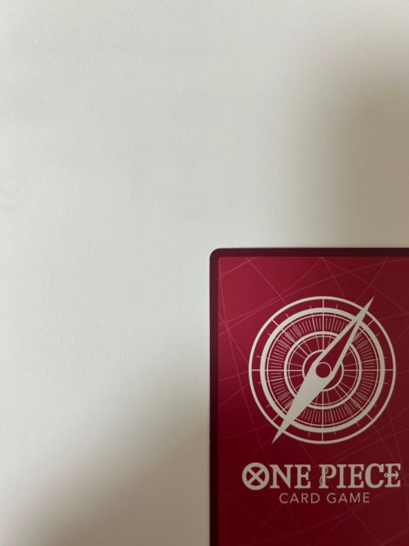 One Piece Chopper L — OP08-001 — Japanese