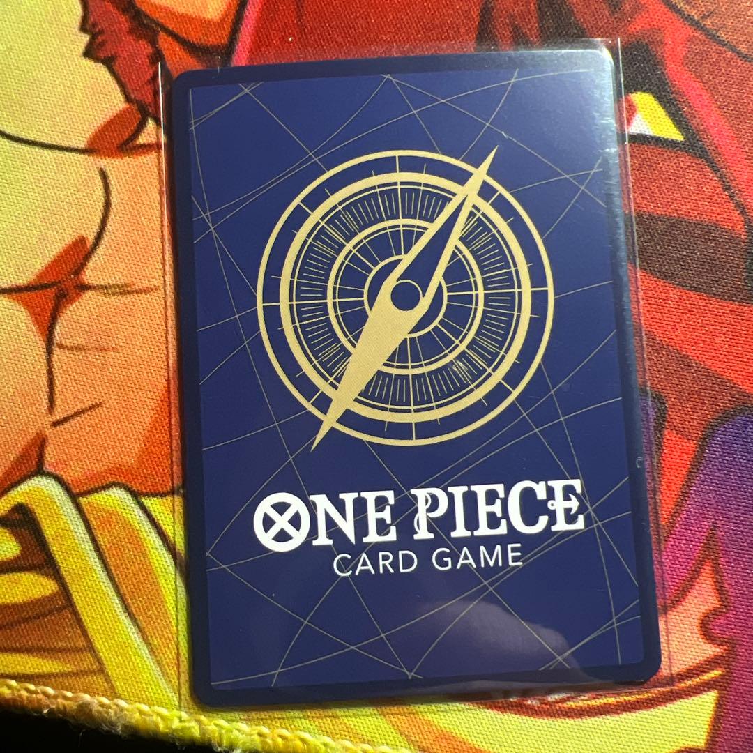 One Piece Impeldown Prisoner R — OP16-042 — Japanese