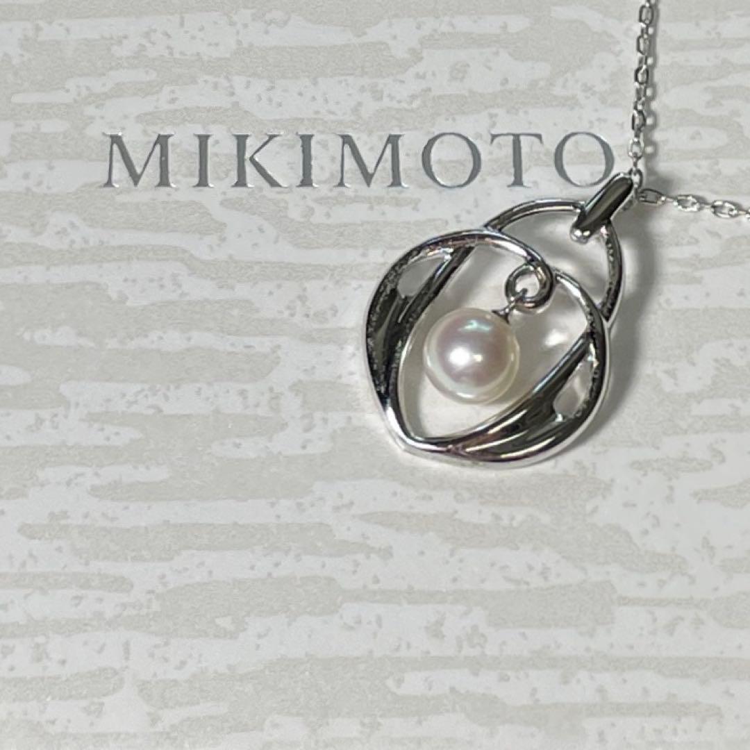 Mikimoto Akoya pearl pendant silver necklace with 7mm pearl on 40cm silver chain