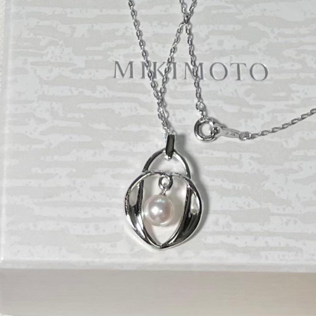 Mikimoto Akoya pearl pendant silver necklace with 7mm pearl on 40cm silver chain