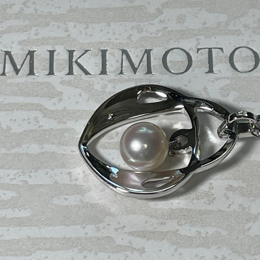 Mikimoto Akoya pearl pendant silver necklace with 7mm pearl on 40cm silver chain