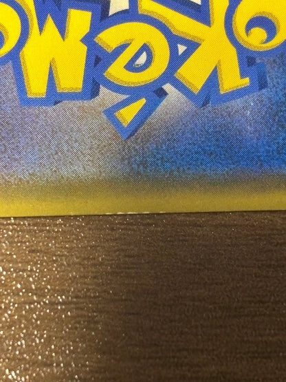 Pokemon Zekrom GX — SM-P Promo Card — Japanese
