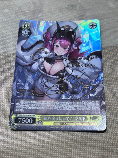 Weiss Schwarz WeiÎs SchwÄrz NIKKE Mast Rapunzel — Japanese