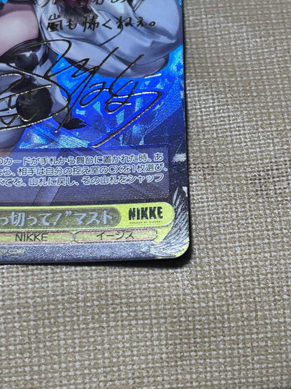 Weiss Schwarz WeiÎs SchwÄrz NIKKE Mast Rapunzel — Japanese