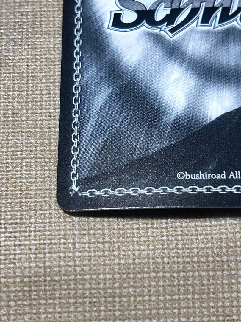 Weiss Schwarz WeiÎs SchwÄrz NIKKE Mast Rapunzel — Japanese