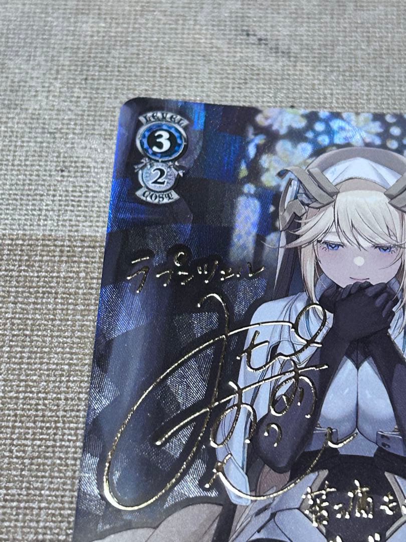 Weiss Schwarz WeiÎs SchwÄrz NIKKE Mast Rapunzel — Japanese