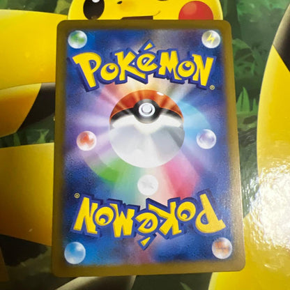 Pokemon Bonds of Friendship Mega Ball & Monster Ball Mirror — Japanese
