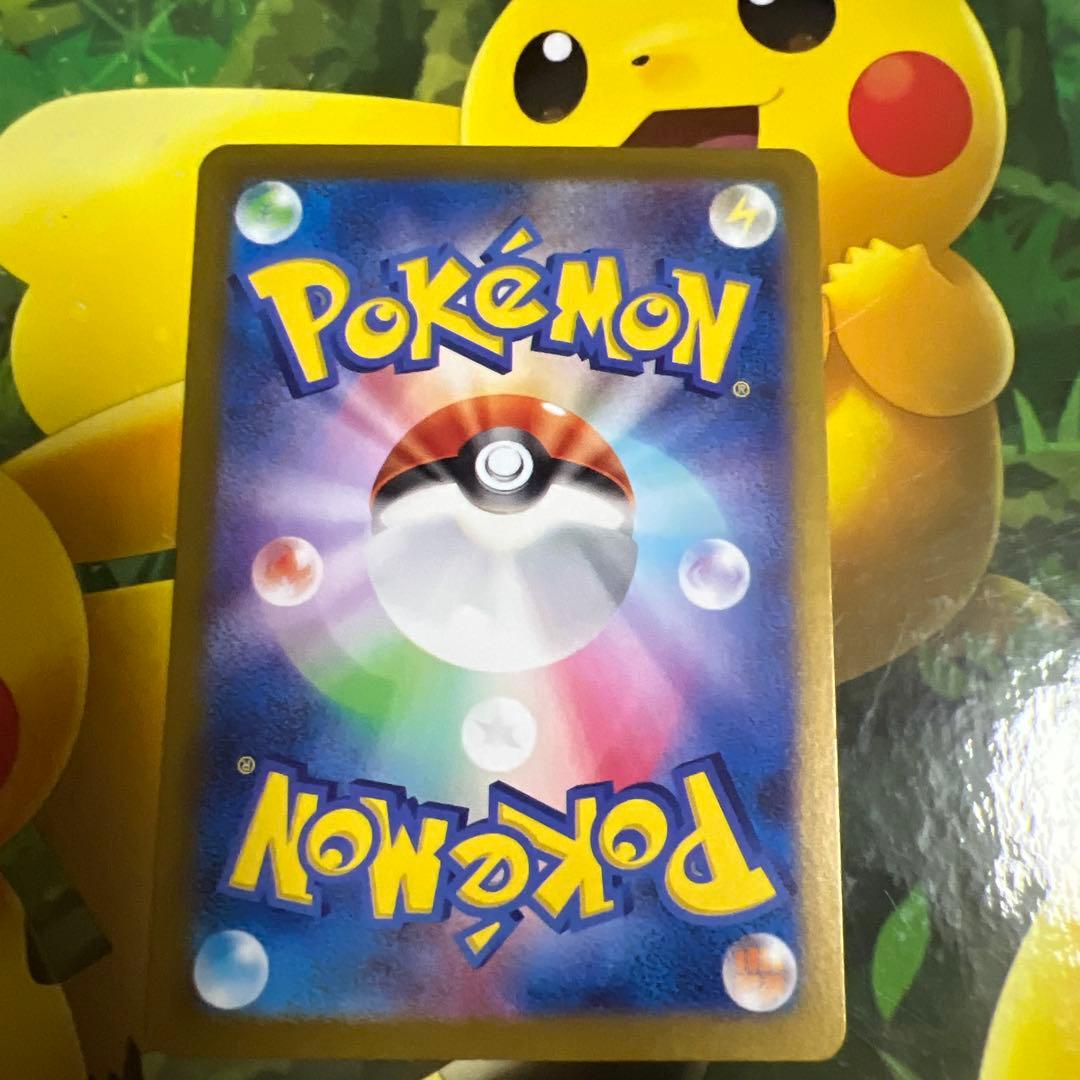 Pokemon Bonds of Friendship Mega Ball & Monster Ball Mirror — Japanese
