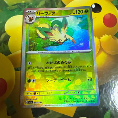 Pokemon Bonds of Friendship Mega Ball & Monster Ball Mirror — Japanese