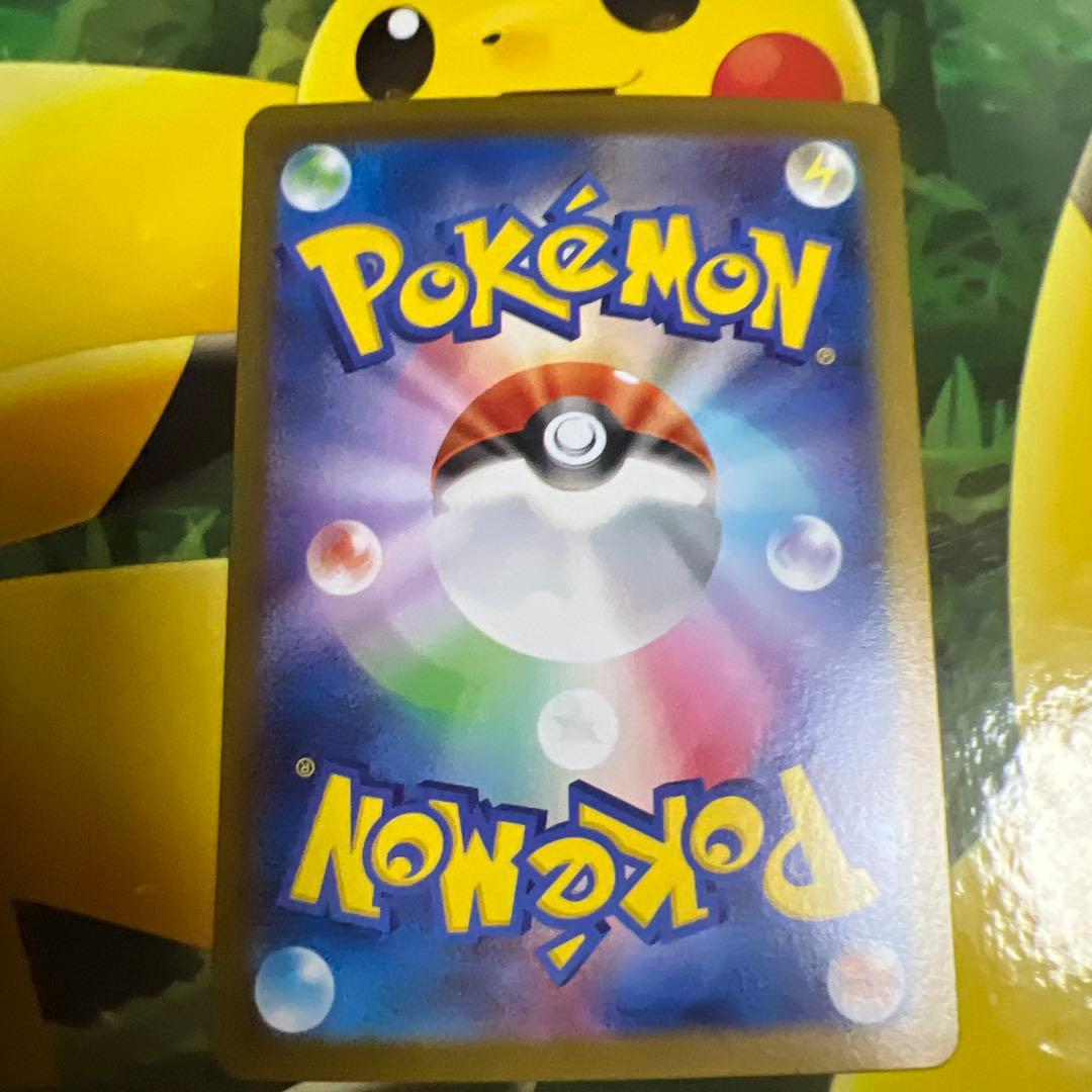 Pokemon Bonds of Friendship Mega Ball & Monster Ball Mirror — Japanese
