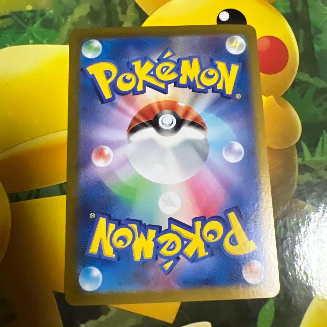 Pokemon Bonds of Friendship Mega Ball & Monster Ball Mirror — Japanese