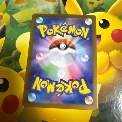 Pokemon Bonds of Friendship Mega Ball & Monster Ball Mirror — Japanese