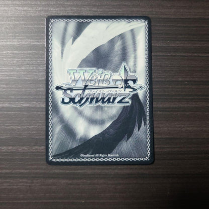 Weiss Schwarz Weiß Schwarz Kanata Amami Signed — Japanese
