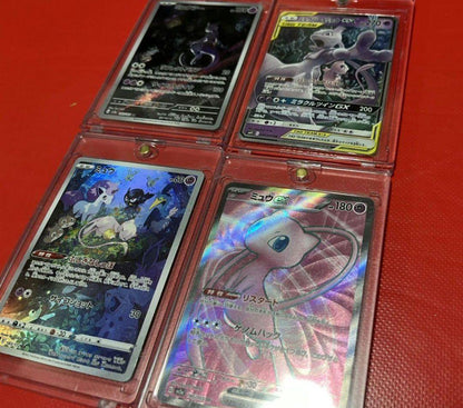 Pokemon Mewtwo GX — 183/165 — Japanese