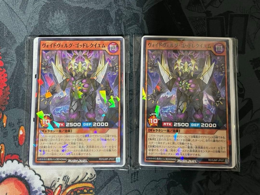 One Piece Boa Hancock Pack — Japanese