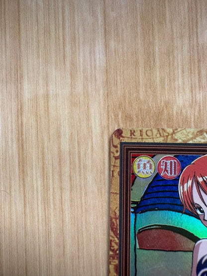 One Piece Arlong — Japanese