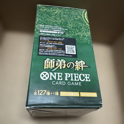 One Piece One Piece Card Game OP-12 Master and Disciple Bond Sealed with Tape Box — OP-12 — Japanese