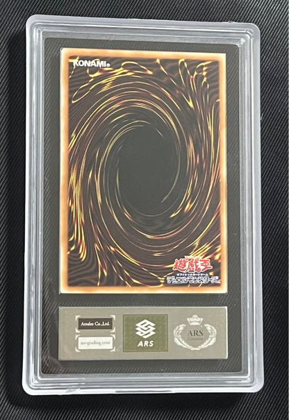Yu-Gi-Oh Mysterious Apprentice Magician — Japanese