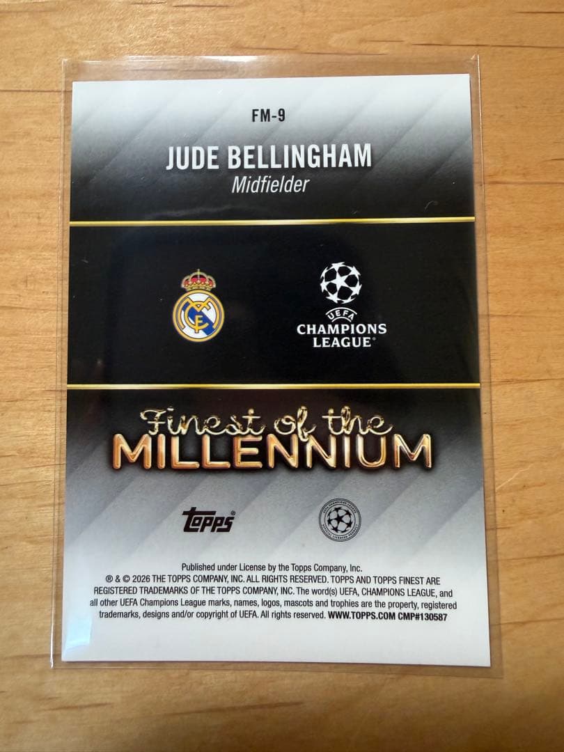 Jude Bellingham — 25/26 — Japanese