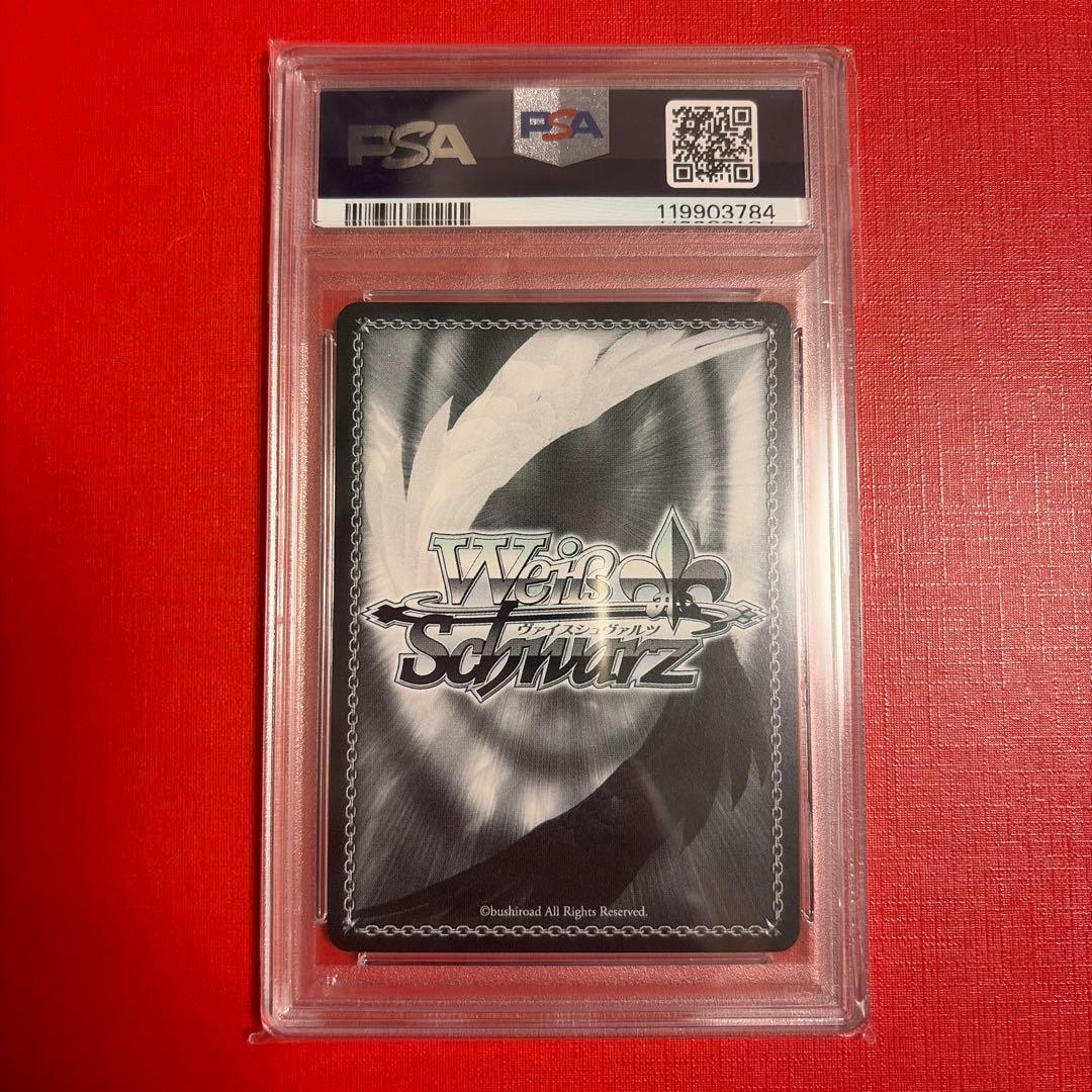 PSA 10 Pokemon Unexpected Switch Emilia — Japanese