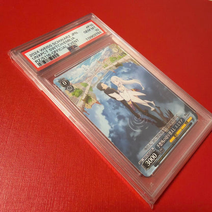 PSA 10 Pokemon Unexpected Switch Emilia — Japanese