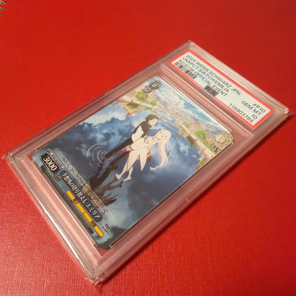 PSA 10 Pokemon Unexpected Switch Emilia — Japanese