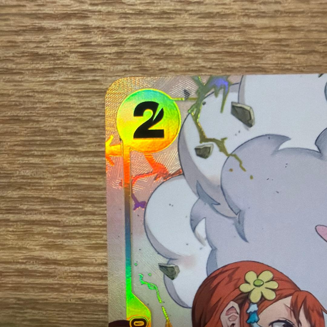 One Piece Zues — OP11-106 — Japanese