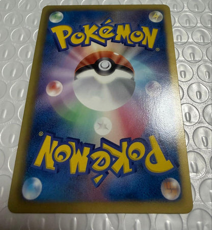 Pokemon Lugia ex — Japanese