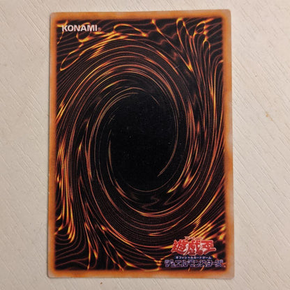 Yu-Gi-Oh Red-Eyes Black Metal Dragon Secret — Japanese