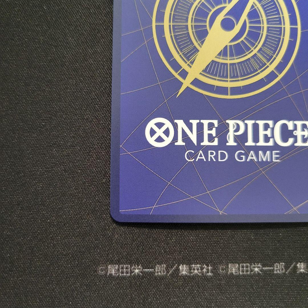 One Piece Marco: Promotion Pack EX Vol.1 SR — OP03-013 — Japanese