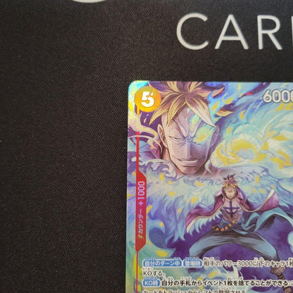 One Piece Marco: Promotion Pack EX Vol.1 SR — OP03-013 — Japanese