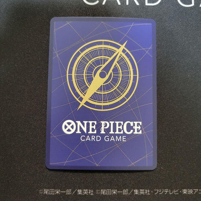 One Piece Marco: Promotion Pack EX Vol.1 SR — OP03-013 — Japanese