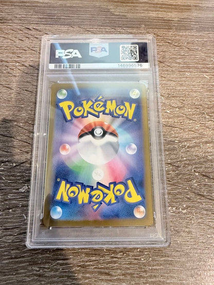 PSA 10 Pokemon Sylveon ex — Japanese