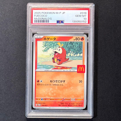 PSA 10 Pokemon 6 Consecutive Number McDonald's Pokémon Card Complete PROMO — Japanese