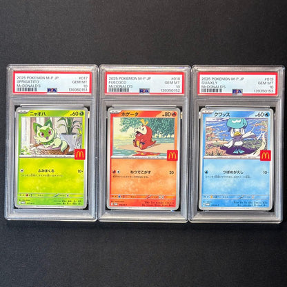 PSA 10 Pokemon 6 Consecutive Number McDonald's Pokémon Card Complete PROMO — Japanese