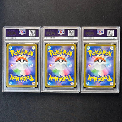 PSA 10 Pokemon 6 Consecutive Number McDonald's Pokémon Card Complete PROMO — Japanese