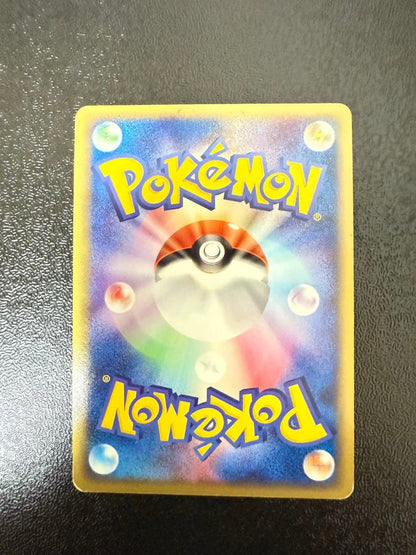 Pokemon Rocket's Articuno ex — PCG Series Deck — Japanese