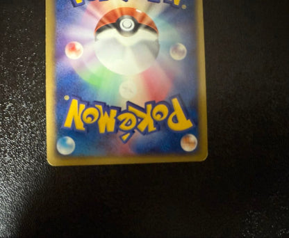 Pokemon Rocket's Articuno ex — PCG Series Deck — Japanese
