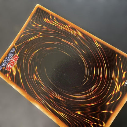 Yu-Gi-Oh Megasonic Eye — Japanese
