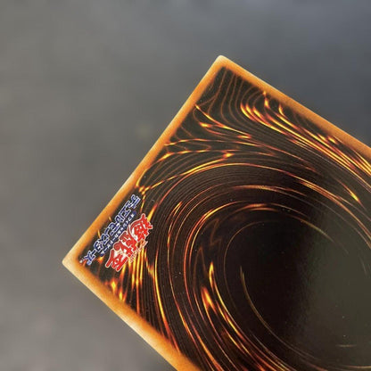 Yu-Gi-Oh Megasonic Eye — Japanese