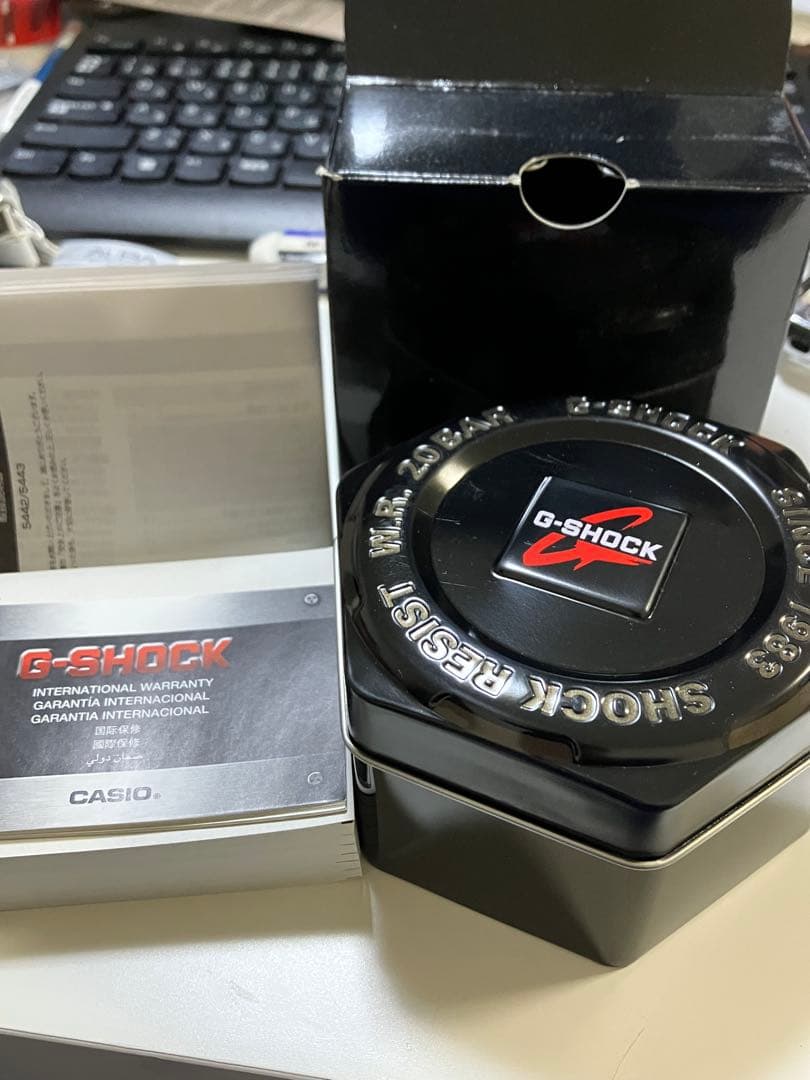 Casio G-Shock Gulfmaster GN-1000RG-1ADR Watch