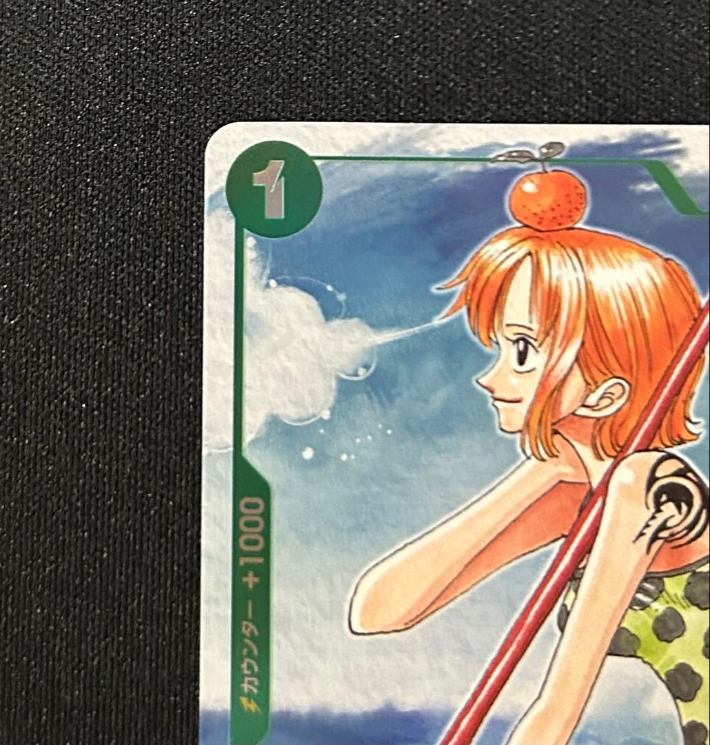 One Piece Nami — EB02-017 — Japanese