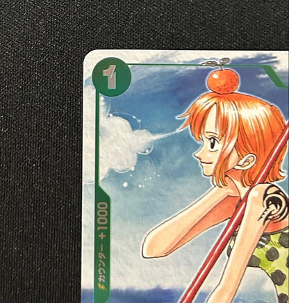One Piece Nami — EB02-017 — Japanese