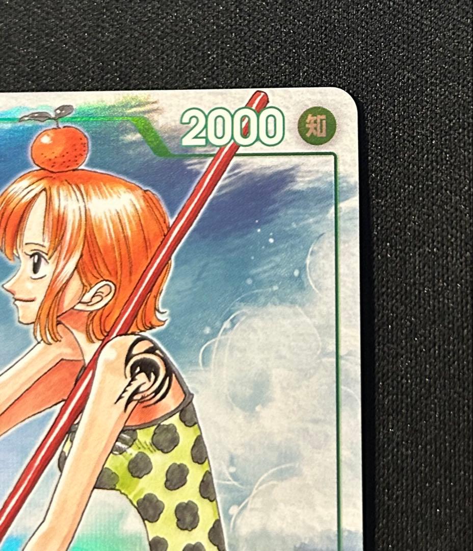 One Piece Nami — EB02-017 — Japanese