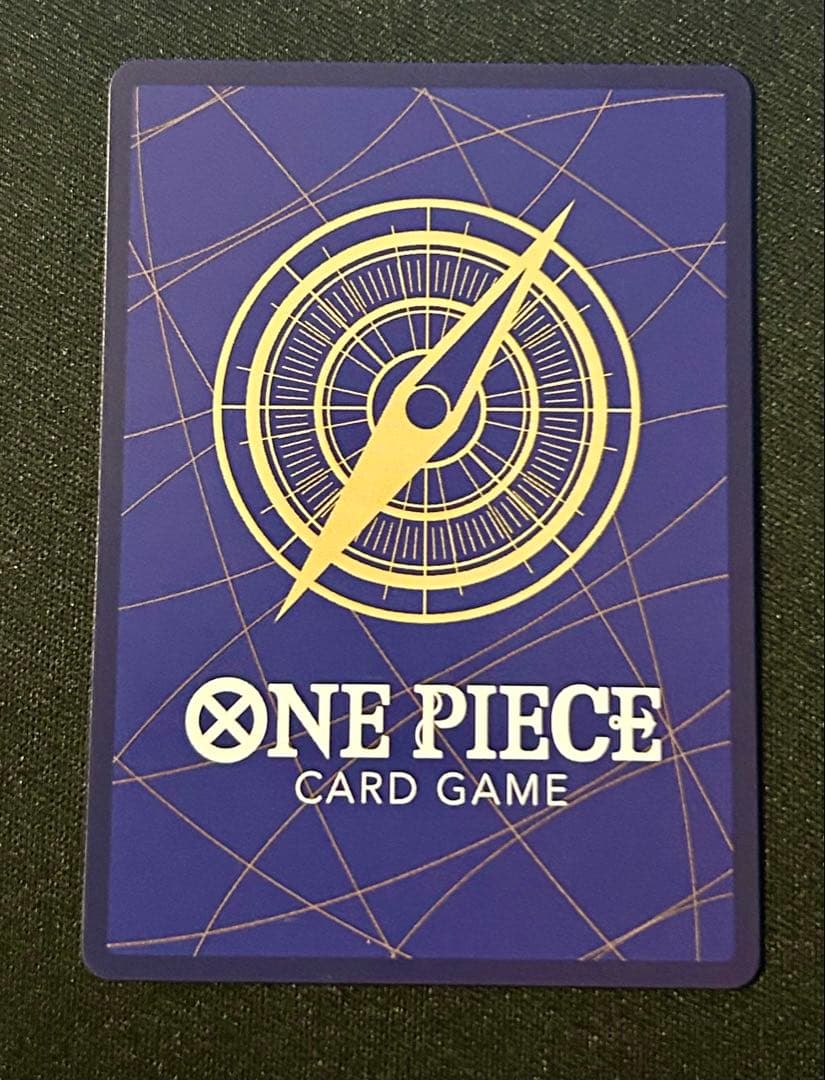One Piece Nami — EB02-017 — Japanese