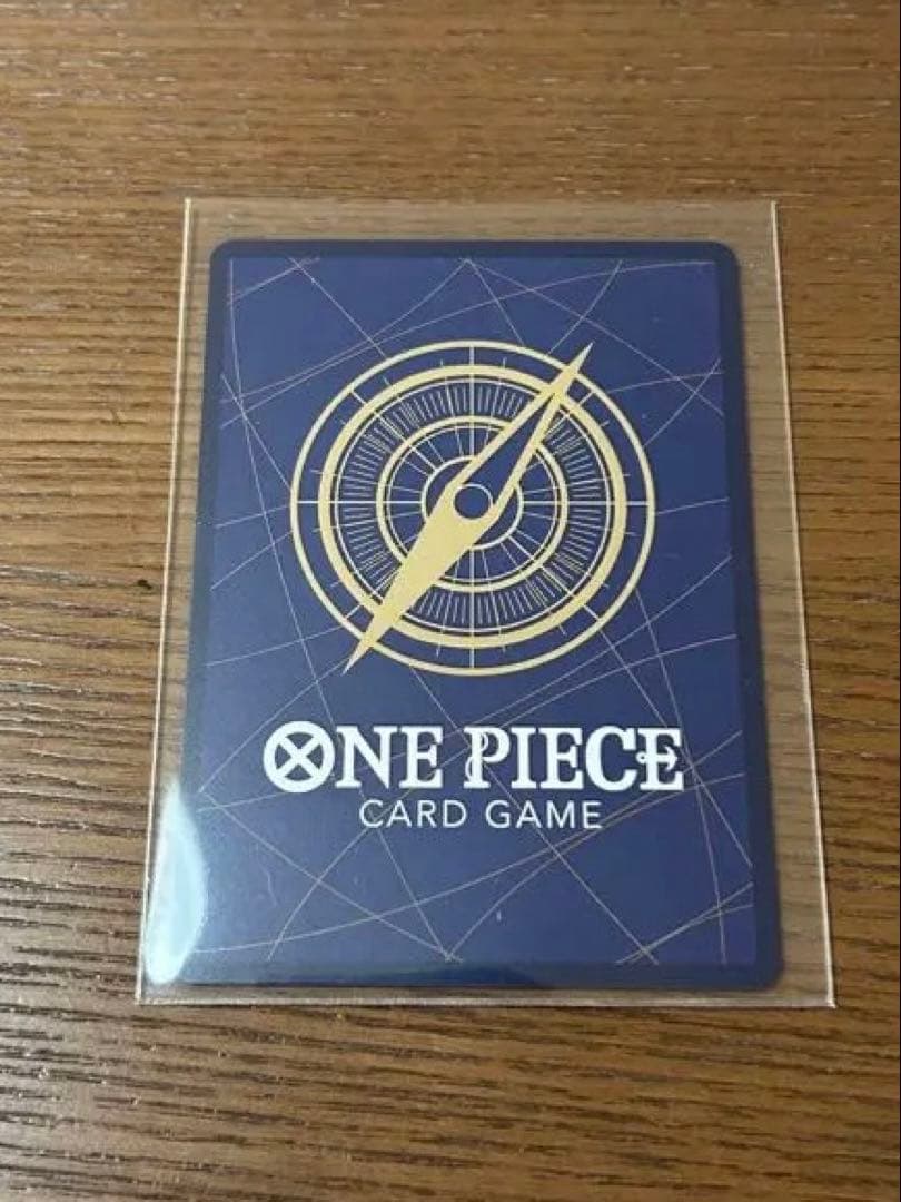 One Piece Sabo — Japanese