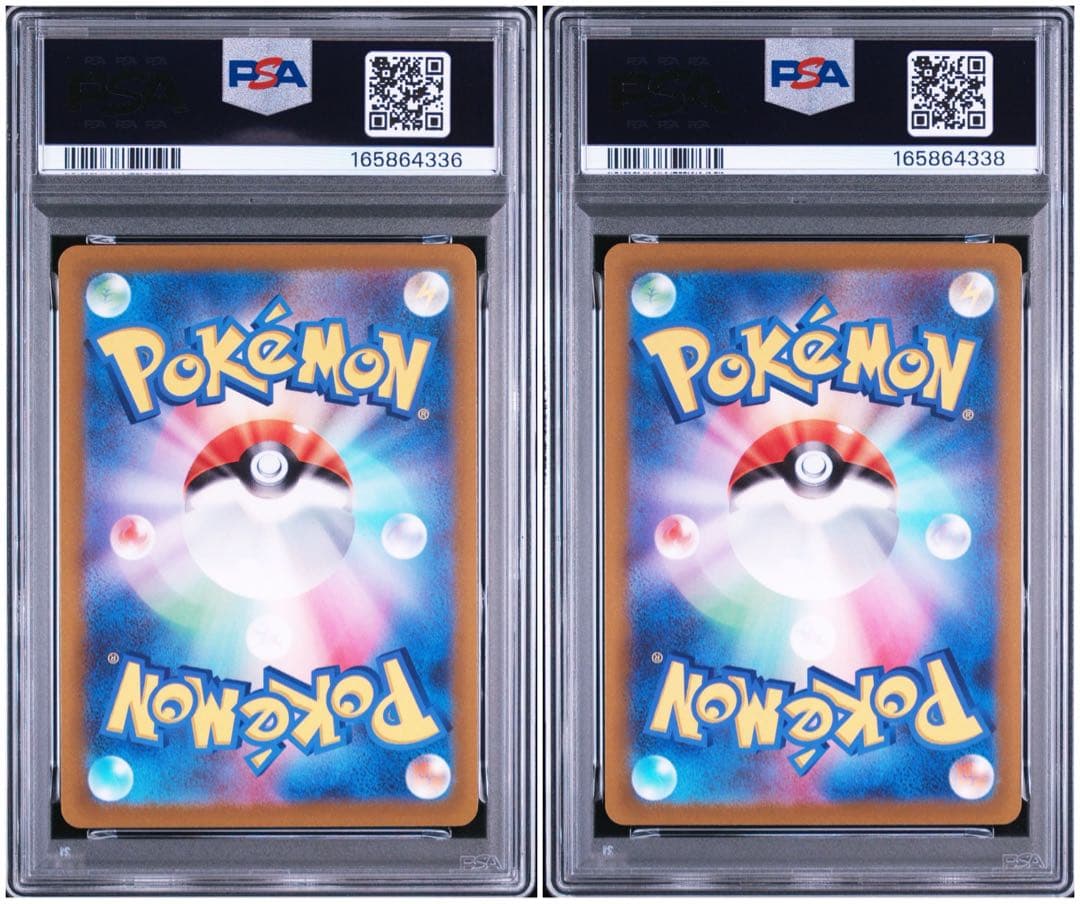 PSA 10 Pokemon Charizard STAR — Japanese