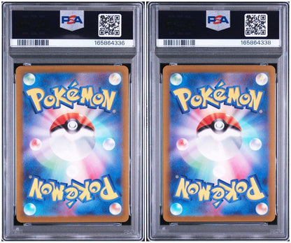 PSA 10 Pokemon Charizard STAR — Japanese