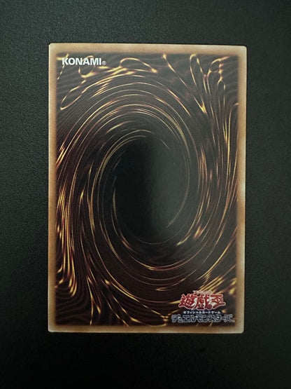 Yu-Gi-Oh IP Masquerena Alternate Art 25th Anniversary Quasic — Japanese